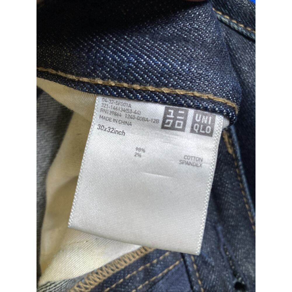 Uniqlo Women's Selvedge Slim Straight Jeans Japanese Kaihara Denim Size 4 - Picture 9 of 16